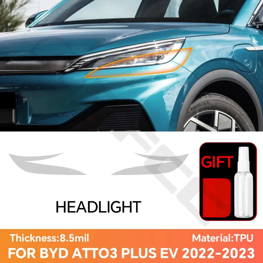 

Защитная пленка из ТПУ/ППФ для фар и зеркал заднего вида BYD ATTO3 Plus EV 2022, толщиной 8,5 мил, предварительно вырезанная, противоударная, для наружных элементов кузова