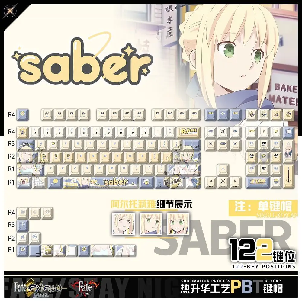 122 Keys Fate Saber Cute Anime KEYCAPS PBT Keycap Chreey Keycaps Japan Key Cap Dye-sub Mechanical Keyboard Caps for 64/68/71/108