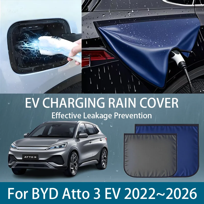 Electric Vehicle Charger Port Cover Outdoor Rainproof Protection Dustproof Covers For BYD Atto 3 Yuan Plus EV Car Accessories