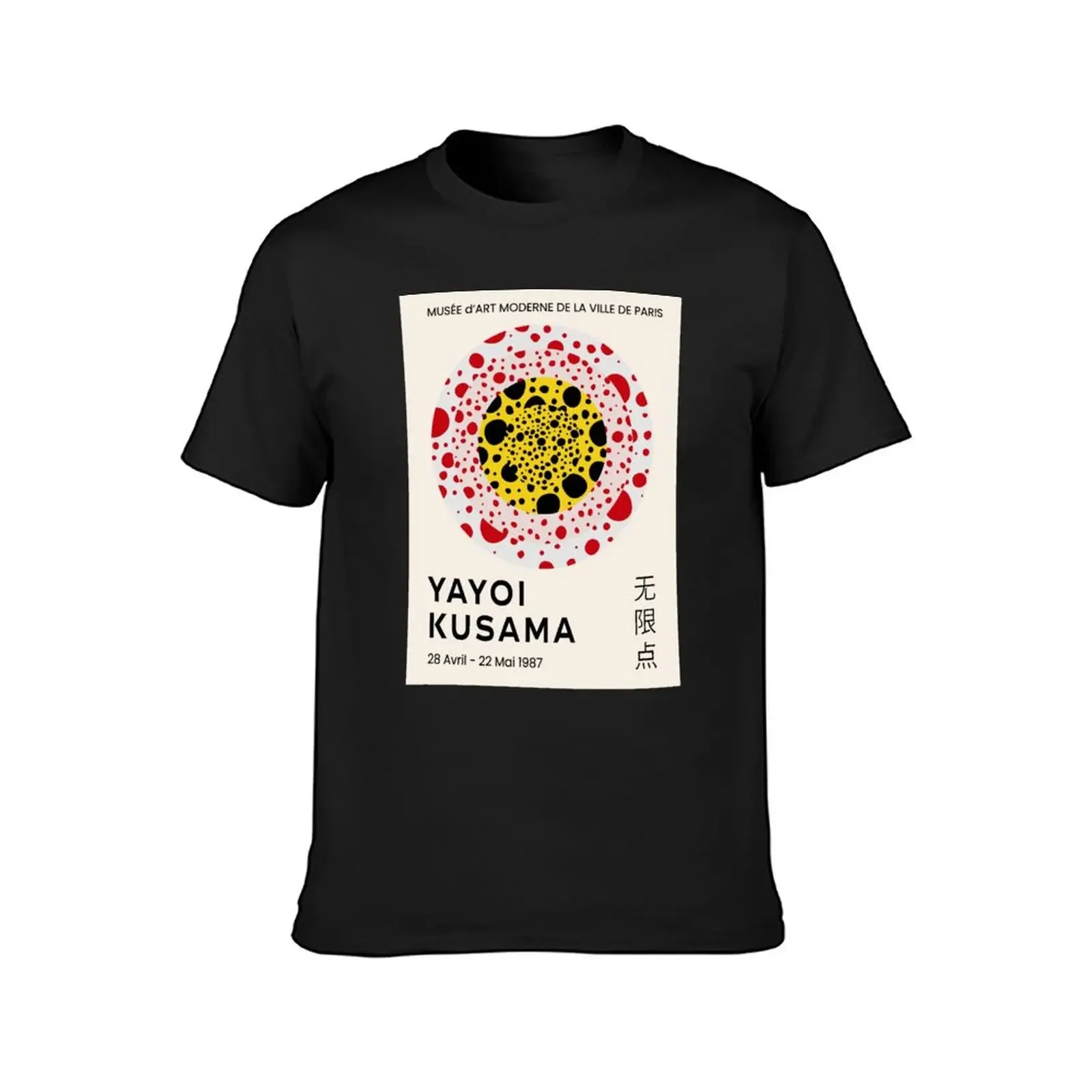 Yayoi Kusama Dots Exhibition Design T-Shirt anime t shirts cute clothes shirts graphic tees Short sleeve tee men