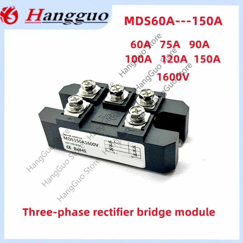 

Трехфазный выпрямитель MDS60-16 60A, 75A, 90A, 100A, 120A, 150A, модуль MDS100-16 AC/DC, 60A, 220В, 3-фазный выпрямитель диодного моста