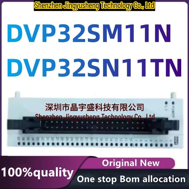 

New Original Module DVP32SM11N DVP32SN11TN in Stock