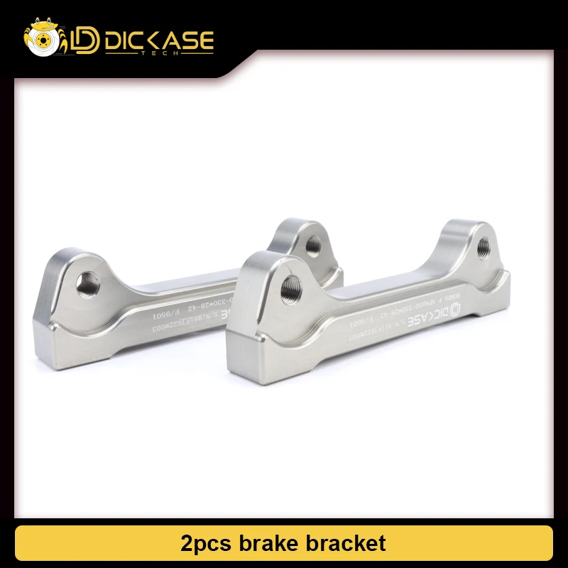 

Dicase High Performace Brake System Forged Aviation Auminum Brake bracket for Honda Benz BMW VW Audi