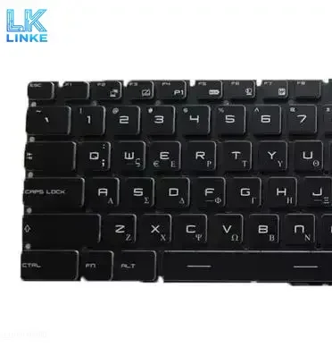 Laptop Per Key RGB Backlit Keyboard For MSI 9Z.NEKBN.B0L S1N-3EGR212-D10 S1N3EGR212D10 MS-16P1 Greece GK Black No Frame New