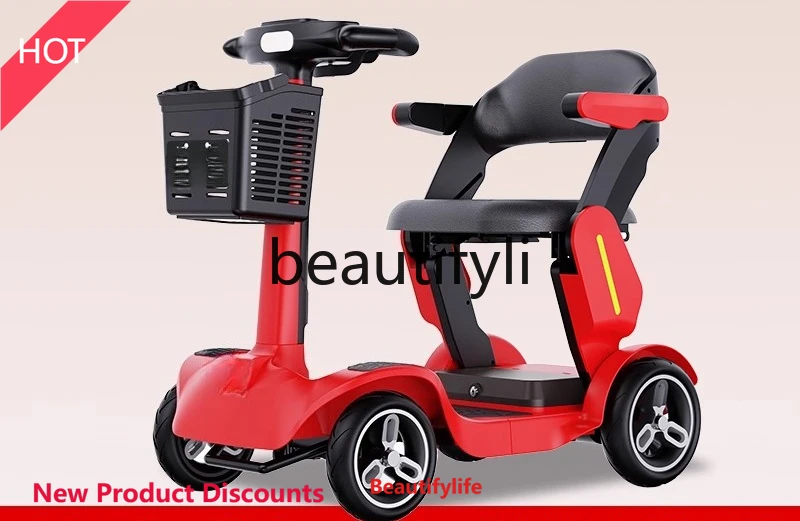 

smt45 Новый четырехколесный электромобиль для пожилых людей, умный, легкий и складной.