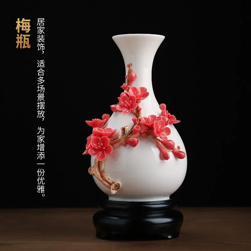Intangible Cultural Heritage Handmade Porcelain Plum Blossom Vase Living Room Flower Arrangement Ornament Chinese Home Ornament