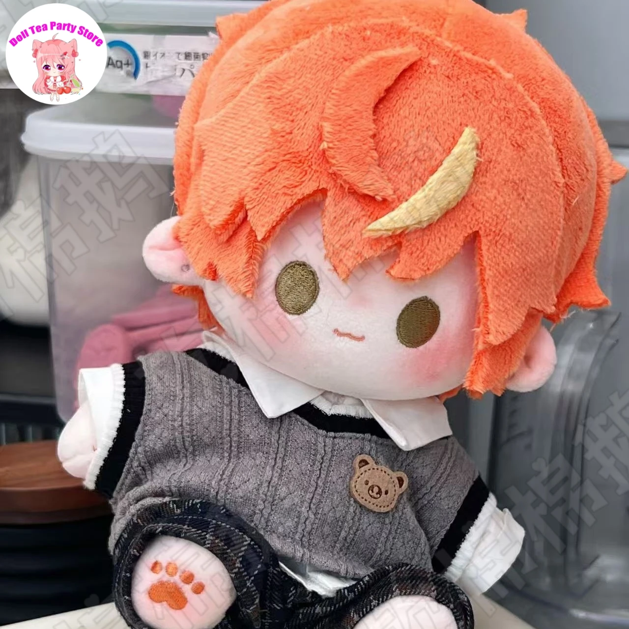 Shinonome Akito attributs belle peluche peluche coton poupée corps dessin animé habiller peluches jouets Cosplay figurines cadeau 20 cm