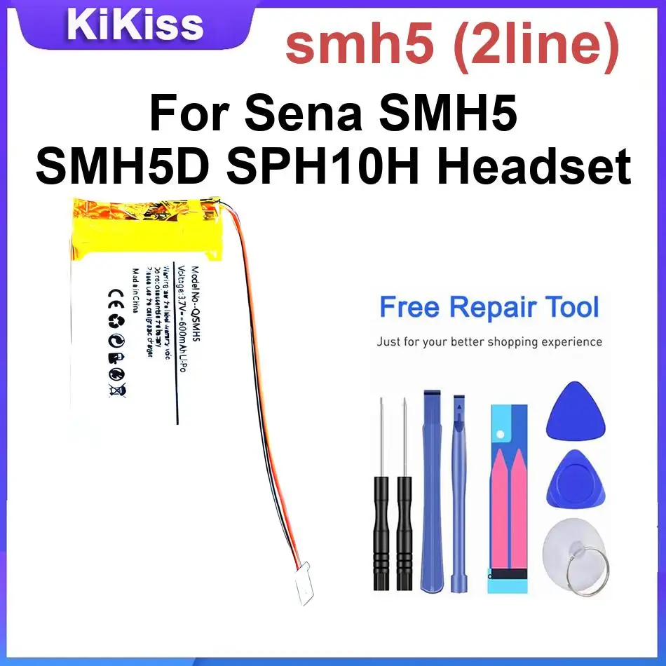 

Аккумуляторы для Sena SMH5, SMH5D, SPH10H, SMH5 (2-проводные), новые