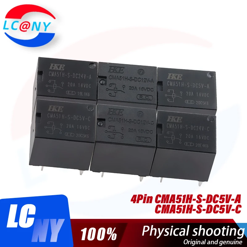 10PCS New Relay CMA51H-S-DC5V-C CMA51H-S-DC12V-C CMA51H-S-DC24V-C DC5V 12V 24V-A 20A 4PIN 5PIN Automotive relay