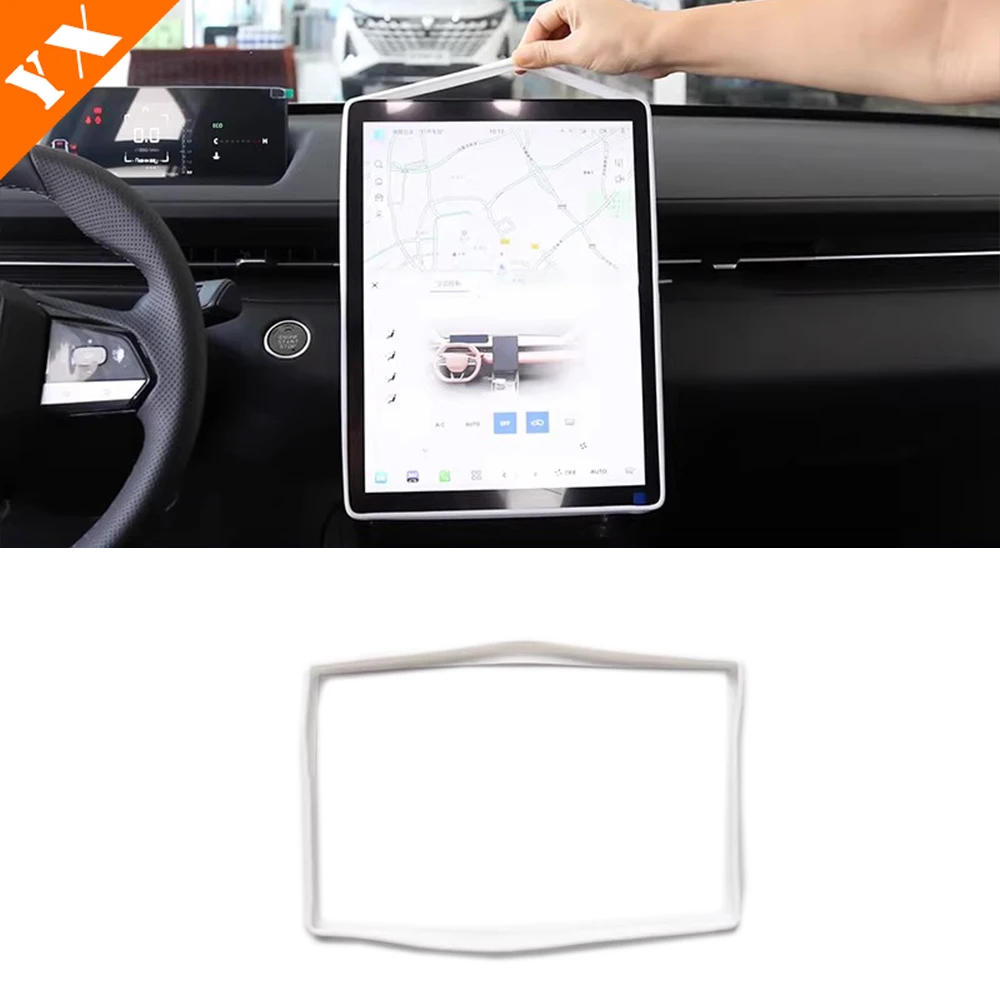 

Для новогоднего приключения a05 Neste a05 lamore 2024 2025 Автомобильный навигационный экран Дисплей Экран столкновения Бар Силиконовая защитная рамка