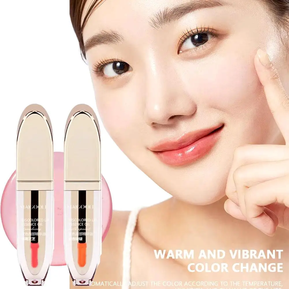 Color Changing Lip Oil Serum Moisturizing Anti-dry Tint LipCare Colored Balm Anti-cracking Cosmetic Lip Lip Makeup Rose Gla N4N5