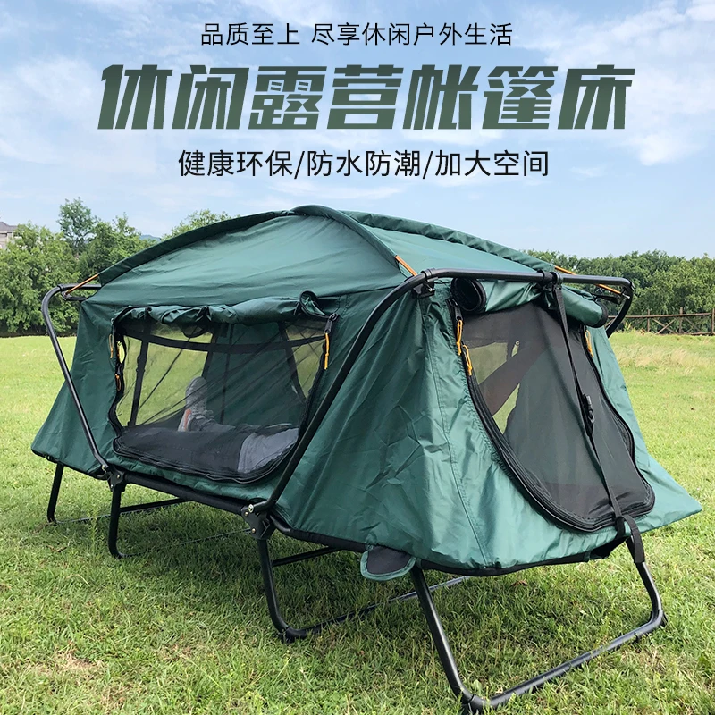 Camping tent bed, outdoor tent, two person folding fishing tent, roof off the ground tent, no need to build a tent