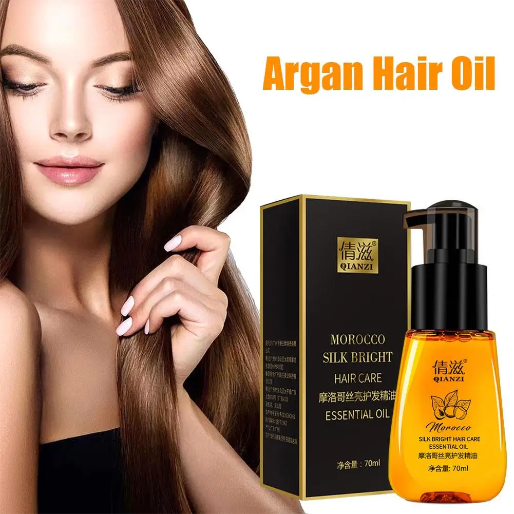 Aceite de argán Marroquí para el cuidado del cabello, esencia nutritiva y áspera para eliminar el cuidado del cabello, reparación mejorada, tratamiento graso dañado dividido, 70ml, L2J1