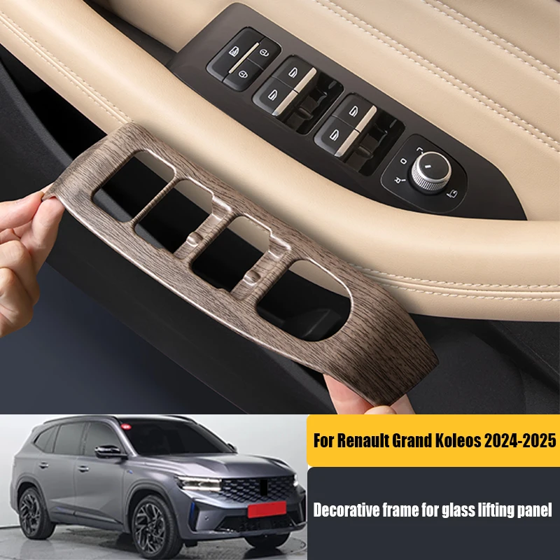 

Для Renault Grand Koleos 2024 2025, панель подъема окна, декоративная рамка, материал ABS, внутренняя часть модификации