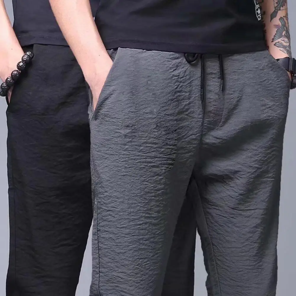 Men Leggings  Elastic Waist   Workout Pants Loose Lace-up Sweatpants