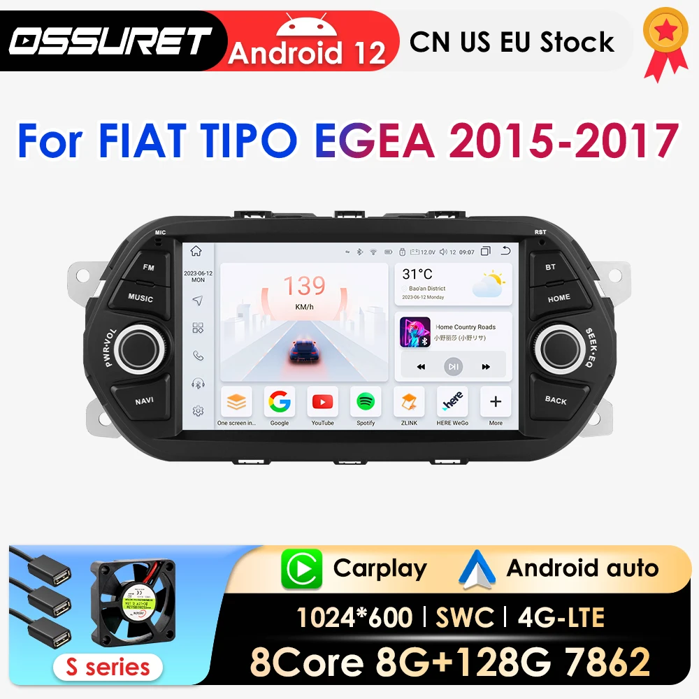 Android Car Radio For FIAT TIPO EGEA 2015-2017 Multimedia Video Player Navigation stereo GPS 2din Carplay Octa Core 7862