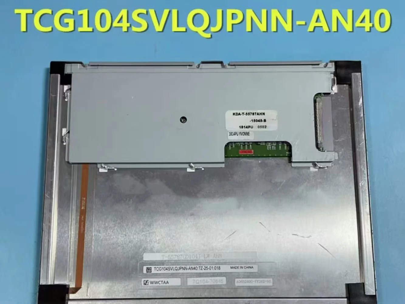 TCG104SVLQJPNN-AN40   LCD display screen