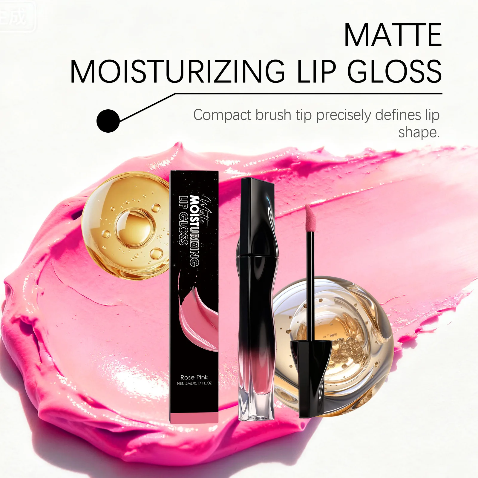 ลิปกลอสเนื้อแมทติดทนนานกันน้ำไม่ติดถ้วยลิปสติกให้ความชุ่มชื้นลิปกลอสเนื้อเนียนผู้หญิงแต่งหน้าเครื่องสำอาง 5 สี