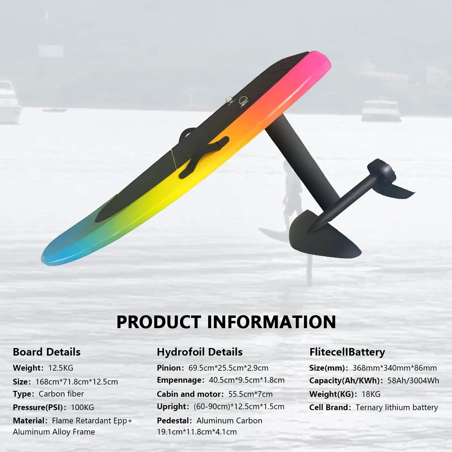 Hydrofoil with carbon 58AH battery powered surfing aid for water sports