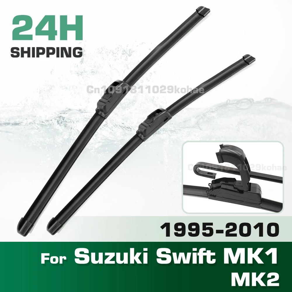 

GREATROAD Wiper LHD&RHD Front Wiper Blades Set For Suzuki Swift MK1 MK2 1995 - 2010 Windshield Windscreen Window Brush 21"+18"