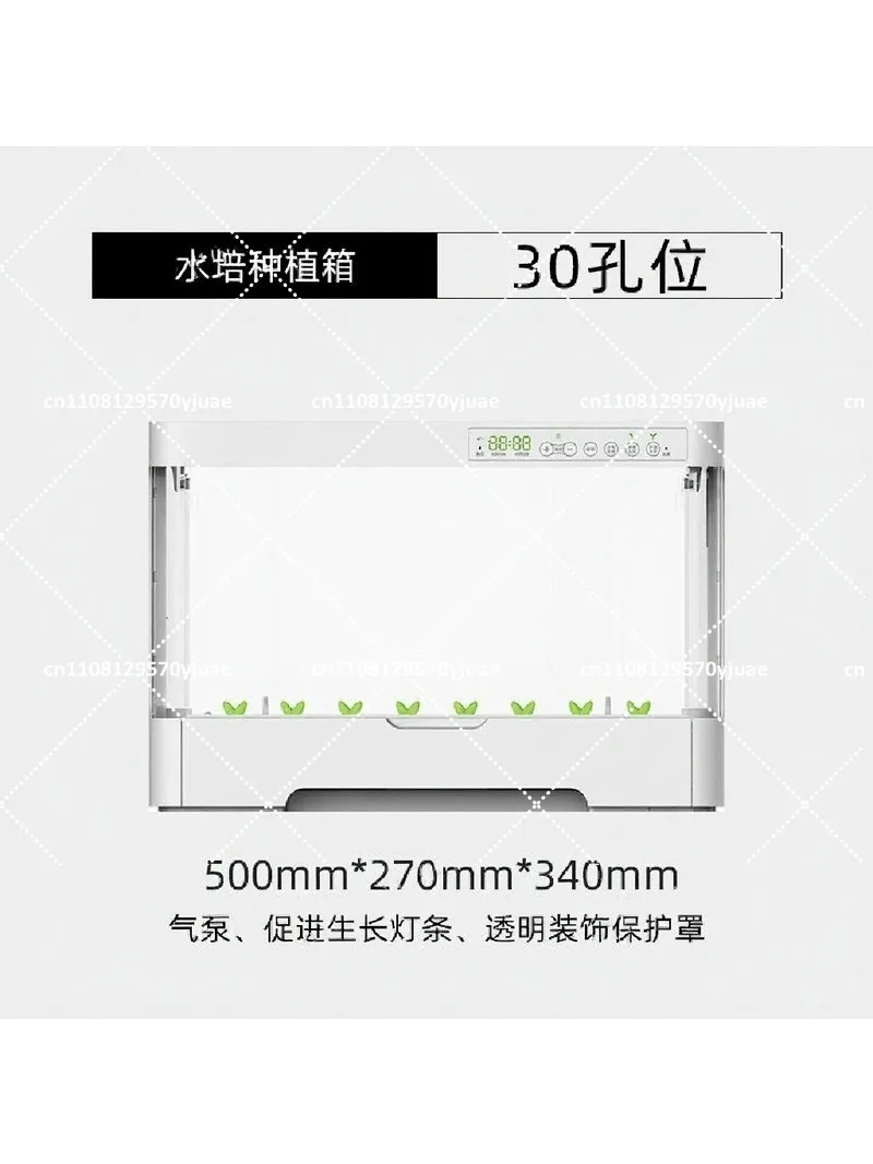 Desktop Smart Hydroponic Machine Soilless Cultivation Planter for Family Farm Indoor Vegetable Growing Equipment