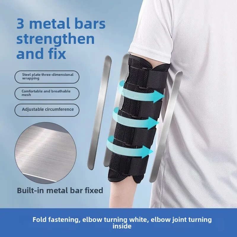 Suitable for Children Aged 1 To 60 Years Old Adults Arm Upper Limb Fixed Breathable Anti-Spasm Adjustable Elbow Arm Splint