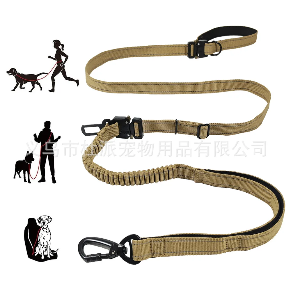 6-in-1 Multi-functional Dog Leash Set Gold Metal Accessories Suitable for Medium to Large Dogs No Hand-pulling Running Pet Elast