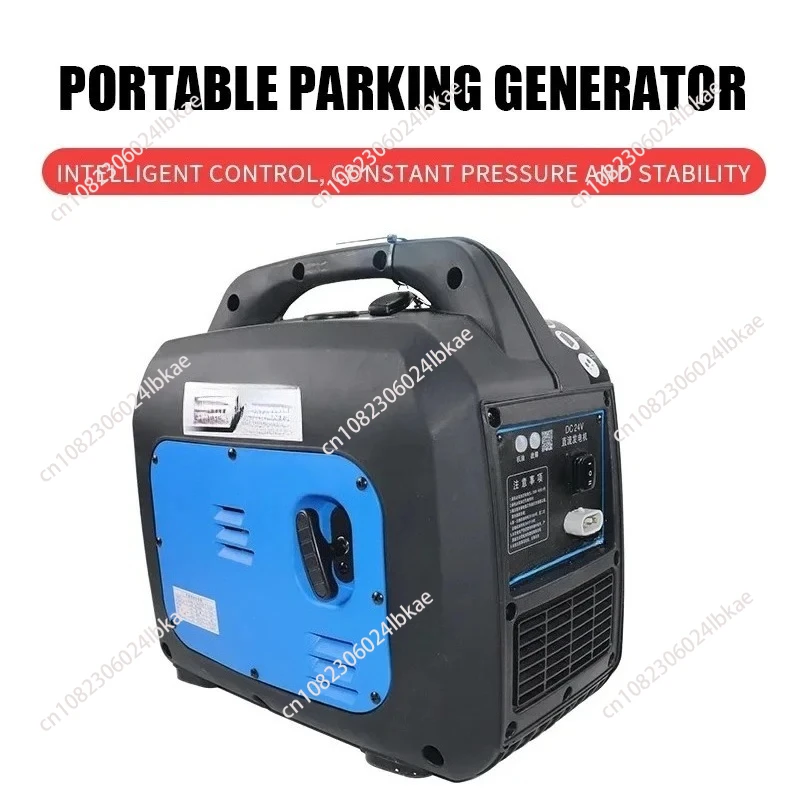 

24 В парковочный кондиционер, автоматический генератор запуска и остановки, дистанционный запуск, грузовик постоянного тока, кемпинг, небольшой бесшумный генератор