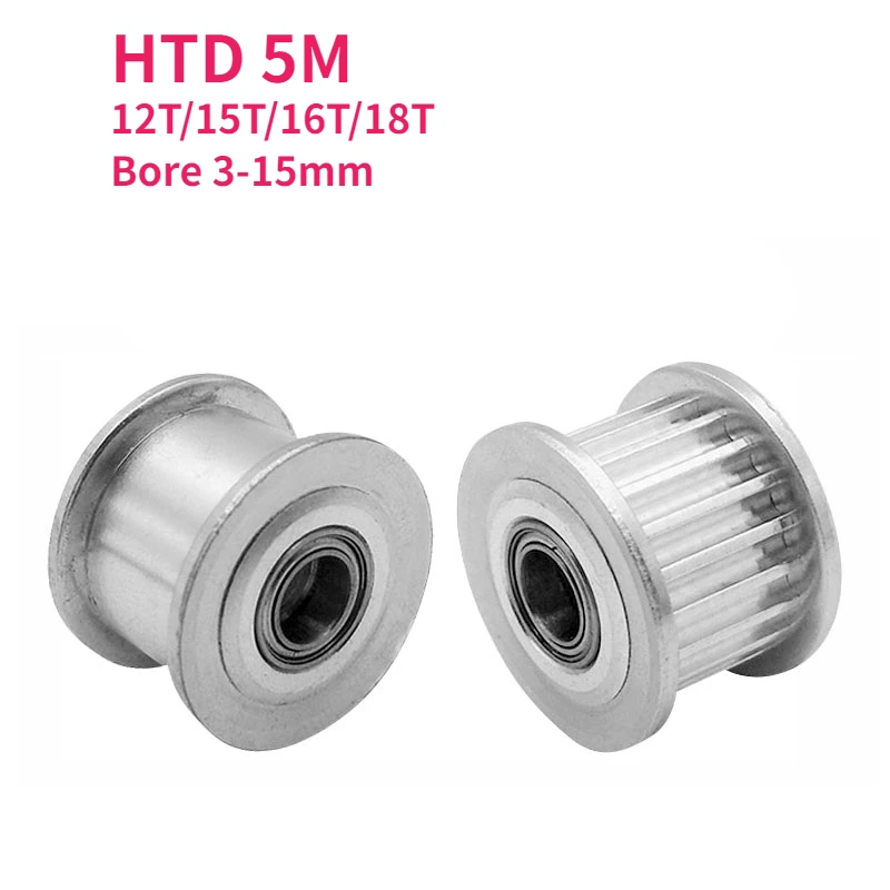 1pcs HTD 5M 12T/15T/16T/18 Teeth Idler Pulley Tensioner Wheel Bore 3-15mm with Bearing Guide Synchronous Pulley Width 16/21mm