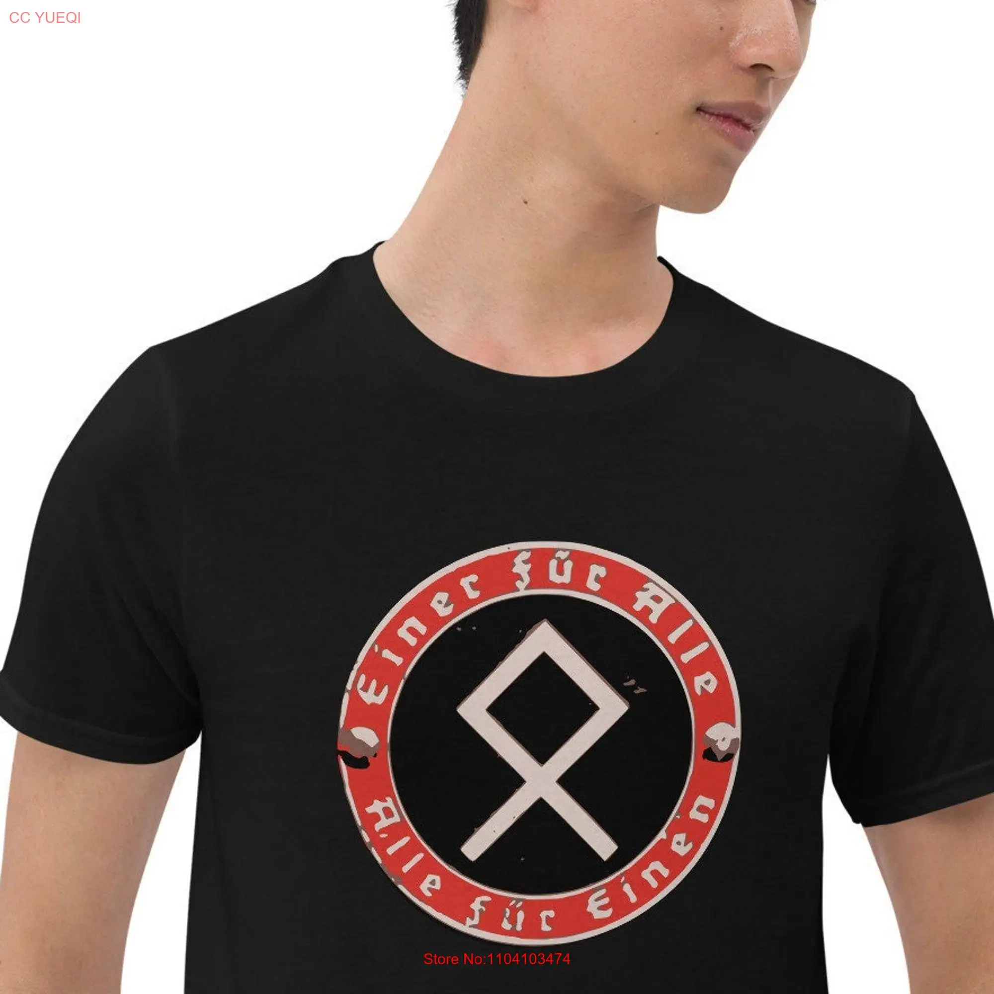 One for All Einer Für Alle Einen Odal Rune T Shirt Show Your Unity and Strength long or short sleeves