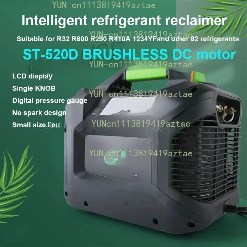 ST‑520D Portable Refrigerant Recovery Machine 220V DC Brushless Motor For AC Maintenance Work