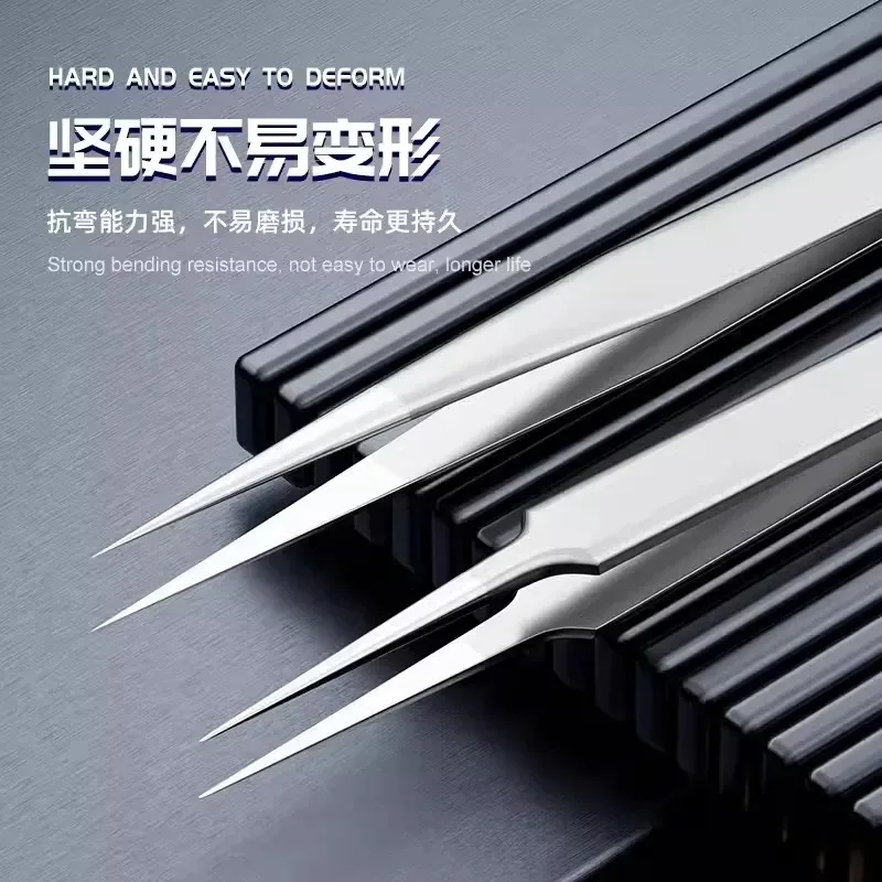Xuanxing 帯電防止工業用ピンセット湾曲したストレートチップ精密ステンレス鉗子電話エレクトロニクス修理ハンドツール