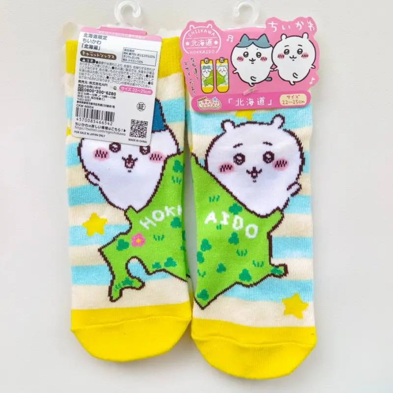 لطيف Chiikawa Usagi Hachiware قارب الجوارب Kawaii أنبوب قصير أنيمي زوج من الملابس الكرتون حلاوة أطفال المدارس الهدايا