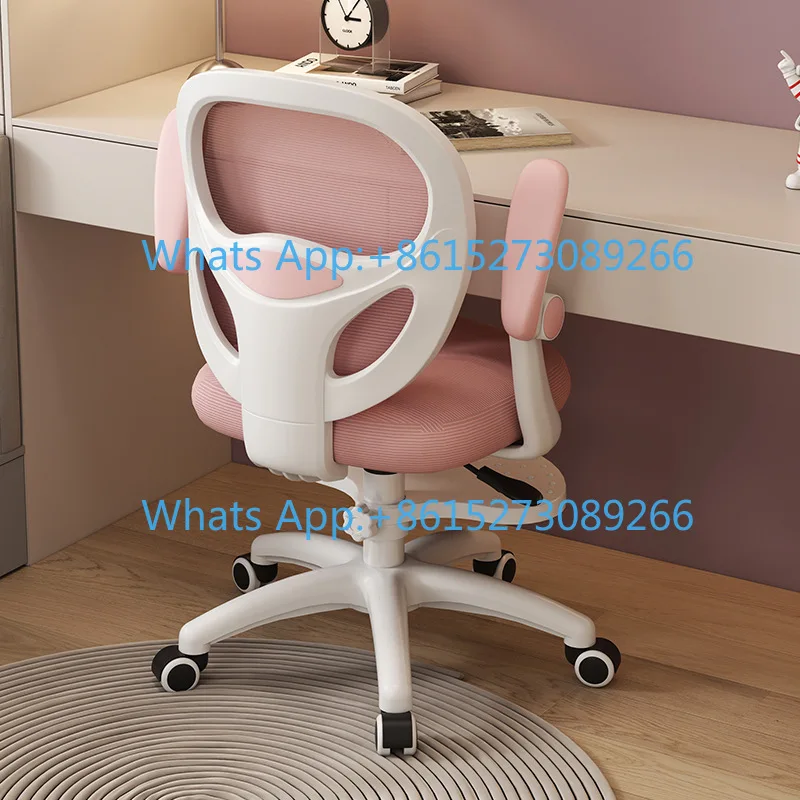 Children's study chair Adjustable student home writing chair Correction sitting posture Desk chair Lifting seat