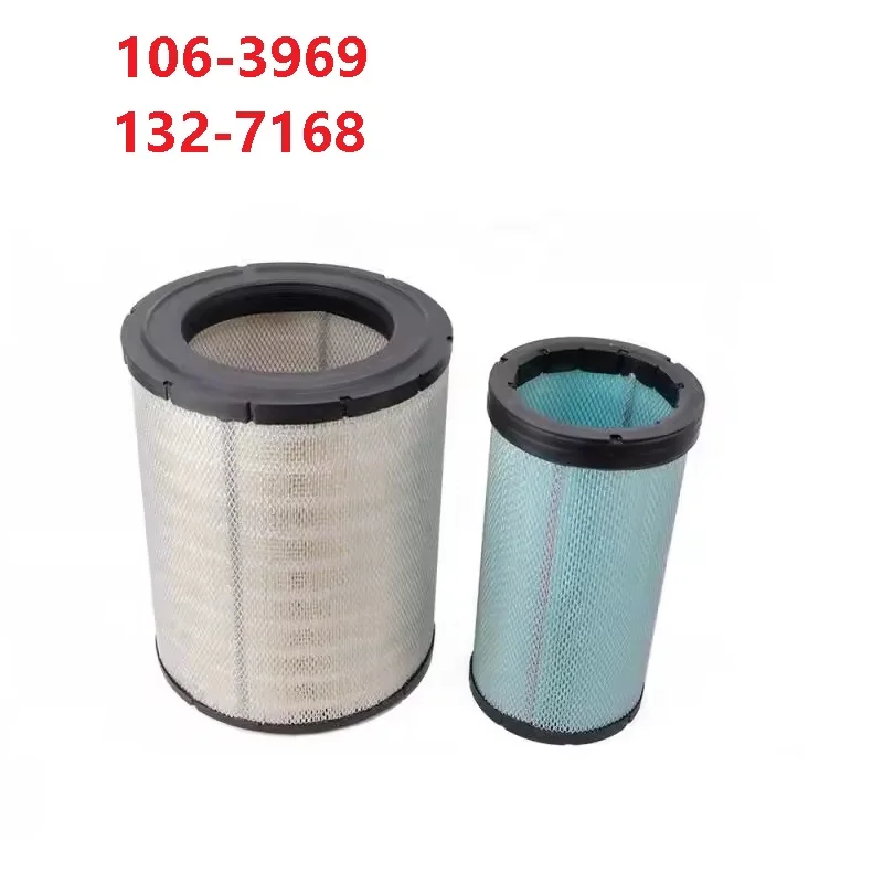 

106-3969,106-3973,AIR FILTER ELEMENT Caterpillar 345B,345C,345D,349D,365B,365C,374D,385B, 385C