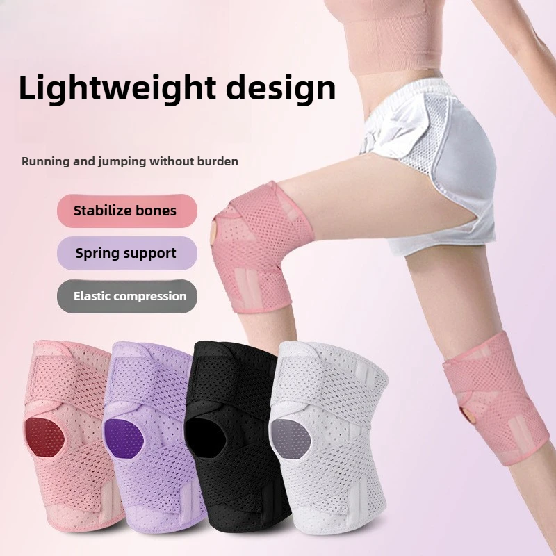 

Cross-border Meniscus Knee Brace for Men and Women, Running Sports Knee Injury Patella Protector, Professional Thin Joint Sleeve