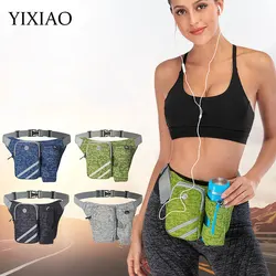 YIXIAO Correndo Esporte Cintura Bag Homens Mulheres Maratona Garrafa De Água Segure Fanny Pack Outdoor Jogging Ciclismo Phone Pouch Belt Bag