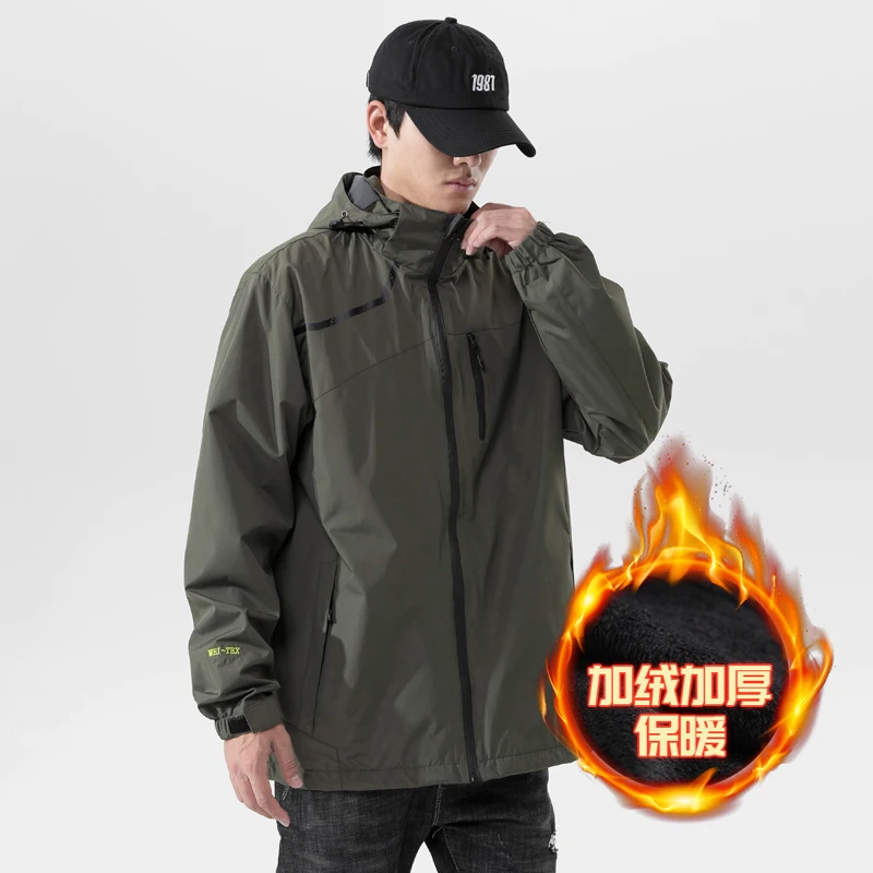 

Winter Thicken Men Hiking Jacket Outdoor Windproof Warm Camping Coats with Hood Solid Color All-match Outerwear Fashion Quality
