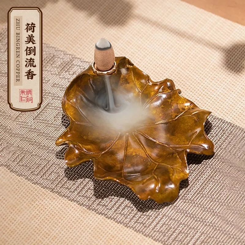 Zhu Bingren Copper Lotus‑Beauty Backflow Incense Burner Set Chinese Art Ornament For Tea Room Study Home Fragrance Gift