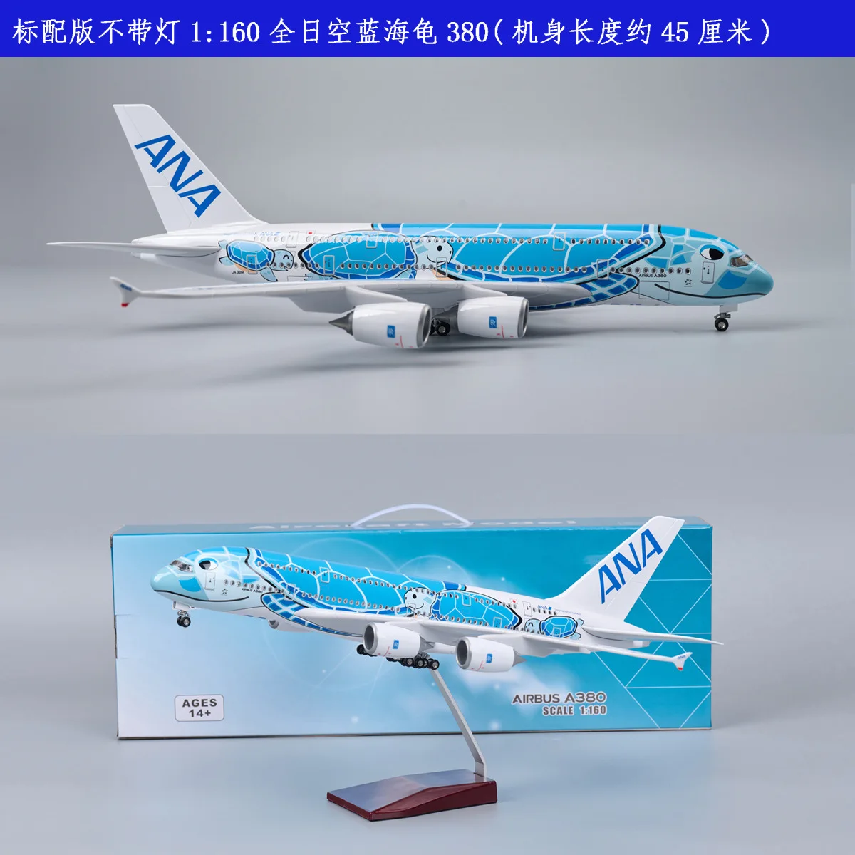 1:160 Scale Plane Model Air Japan ANA Airlines A380 miniature airplane Diecast With Stand & Wheel Light