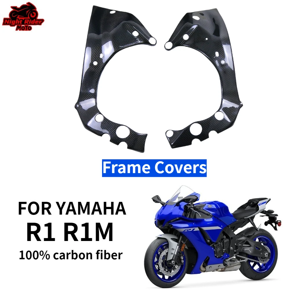

Для YAMAHA R1 R1M 2022 2023 2024 2025 + аксессуар для модификации мотоцикла, 100% чехлы на раму из углеродного волокна 3K