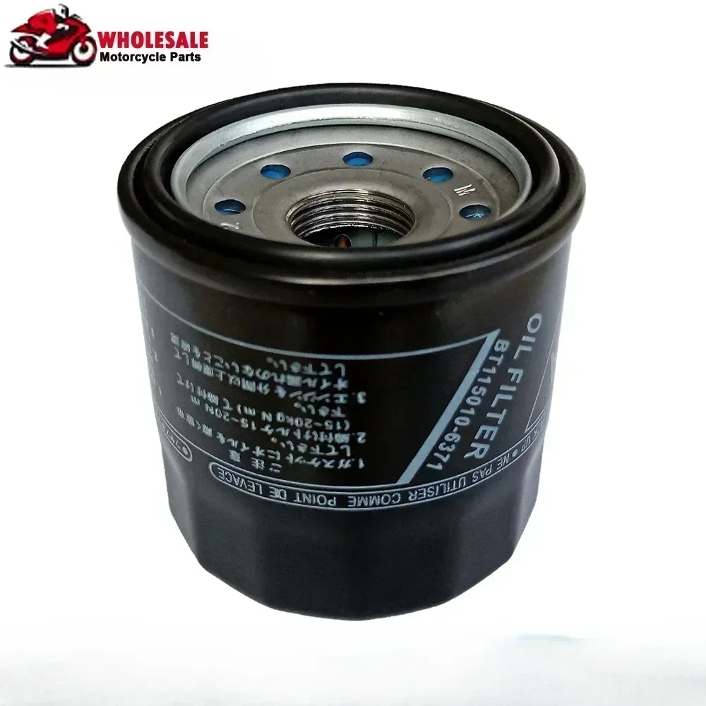 Motorcycle Oil Filter Cleaner For Yamaha ATV YFM450FGPH Grizzly EPS Hunter 11-14 YFM450D YFM450DA YFM Grizzly 450 Hunting YFM450