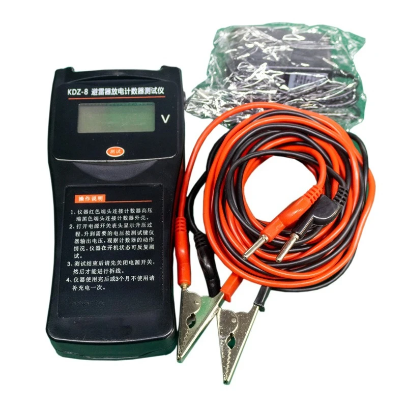 

KDZ-8 arrester discharge counter tester, anti-interference zinc oxide arrester live detector