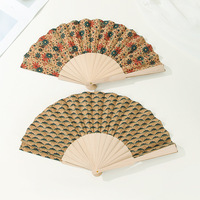 Vintage Portuguese Cork Folding Fan Advanced Makeup Hand Held Fan Bohemian Style Wooden Folding Fan Graft Gift Props Home Decor