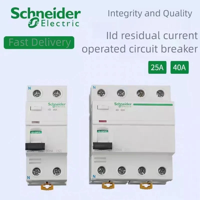 Schneider Electric ilD electromagnetic residual current device iID 2P 4P 25A 40A 63A 80A100A 30mA leakage current