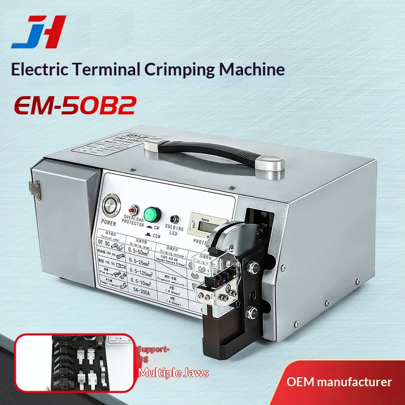 

50B2 2,5T сверхмощный электрический обжимной инструмент AC200/230 В, 0,5-120 мм2 для силовых кабелей, промышленной проводки, электрических клемм