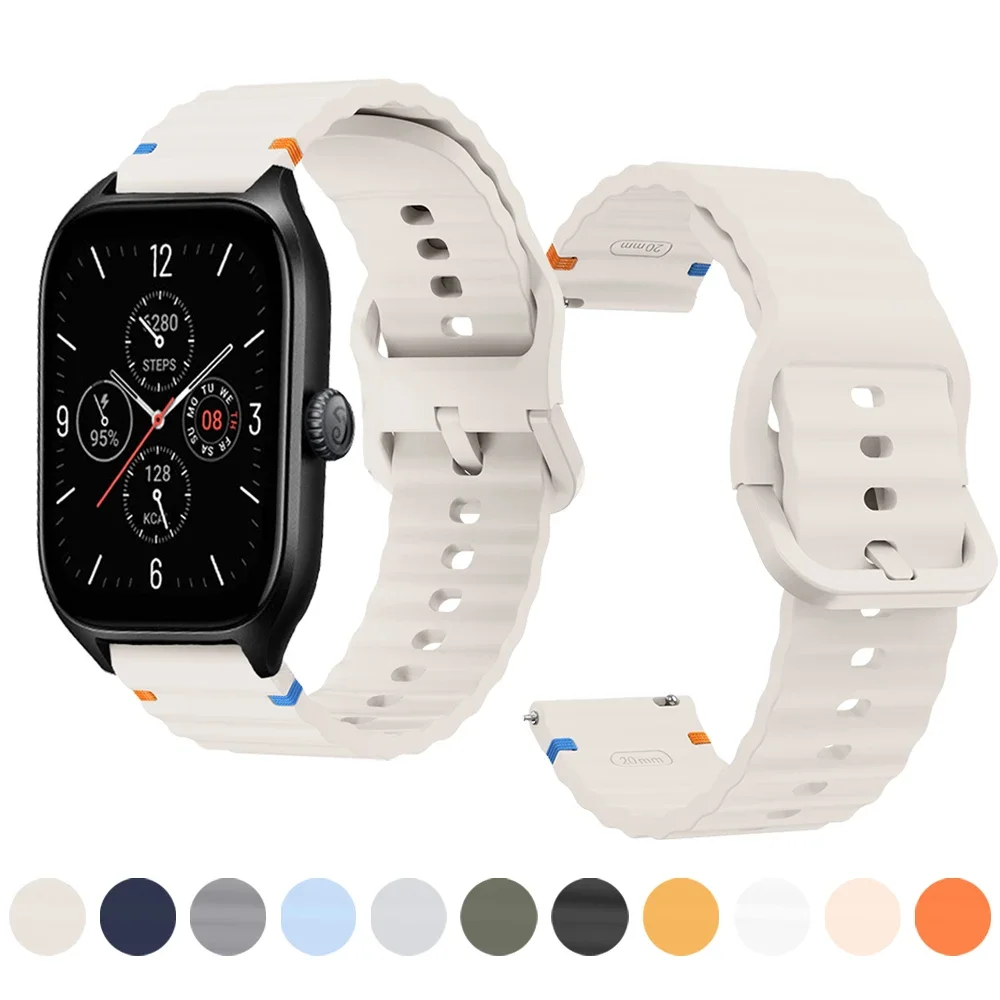 Универсальный ремешок для часов 20 мм, совместимый с Amazfit GTS 4 43 мм Active 42 мм GTS 4 Mini 42 мм, браслет для Amazfit GTS 4 3 2 20 мм