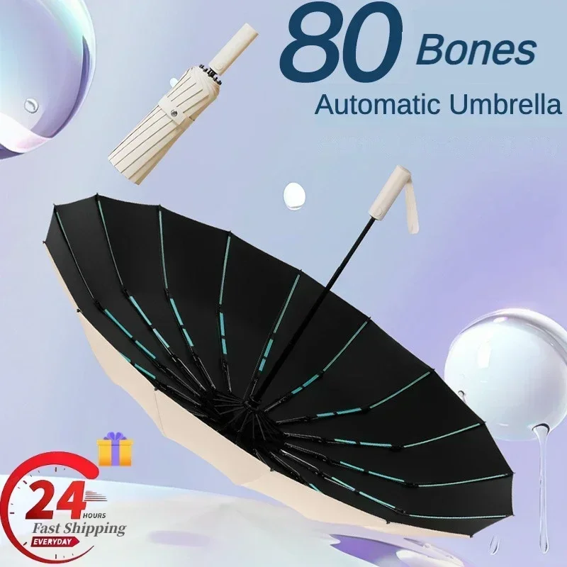 Reinforced 80 Bone Super Strong Windproof Automatic Fold Men Umbrella, Large Waterproof Anti-storm Sunshade UV Umbrellas Women