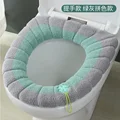 C03-Green