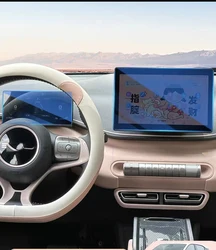 For  BYD seagull 2022 2023  LCD car  gps Navigation Tempered glass and  Dashboard Screen film protector